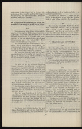 Verordnungsblatt des k.k. Ministeriums des Innern. Beibl.. Beiblatt zu dem Verordnungsblatte des k.k. Ministeriums des Innern. Angelegenheiten der staatlichen Veterinärverwaltung. (etc.) 19110930 Seite: 414