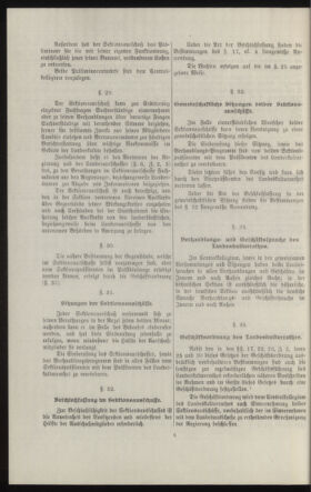 Verordnungsblatt des k.k. Ministeriums des Innern. Beibl.. Beiblatt zu dem Verordnungsblatte des k.k. Ministeriums des Innern. Angelegenheiten der staatlichen Veterinärverwaltung. (etc.) 19120615 Seite: 112