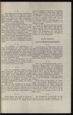 Verordnungsblatt des k.k. Ministeriums des Innern. Beibl.. Beiblatt zu dem Verordnungsblatte des k.k. Ministeriums des Innern. Angelegenheiten der staatlichen Veterinärverwaltung. (etc.) 19120615 Seite: 121