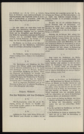 Verordnungsblatt des k.k. Ministeriums des Innern. Beibl.. Beiblatt zu dem Verordnungsblatte des k.k. Ministeriums des Innern. Angelegenheiten der staatlichen Veterinärverwaltung. (etc.) 19120615 Seite: 124