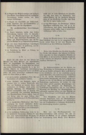 Verordnungsblatt des k.k. Ministeriums des Innern. Beibl.. Beiblatt zu dem Verordnungsblatte des k.k. Ministeriums des Innern. Angelegenheiten der staatlichen Veterinärverwaltung. (etc.) 19120615 Seite: 125