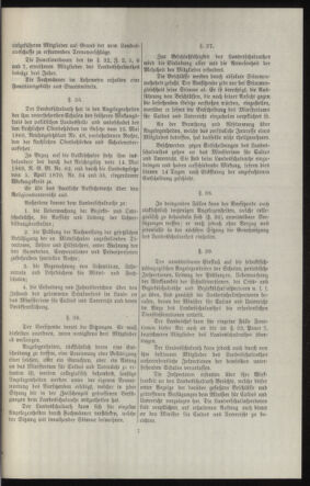 Verordnungsblatt des k.k. Ministeriums des Innern. Beibl.. Beiblatt zu dem Verordnungsblatte des k.k. Ministeriums des Innern. Angelegenheiten der staatlichen Veterinärverwaltung. (etc.) 19120615 Seite: 193