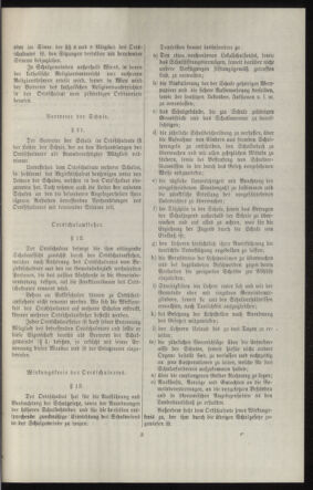 Verordnungsblatt des k.k. Ministeriums des Innern. Beibl.. Beiblatt zu dem Verordnungsblatte des k.k. Ministeriums des Innern. Angelegenheiten der staatlichen Veterinärverwaltung. (etc.) 19120615 Seite: 211