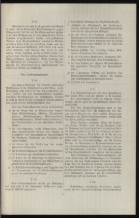 Verordnungsblatt des k.k. Ministeriums des Innern. Beibl.. Beiblatt zu dem Verordnungsblatte des k.k. Ministeriums des Innern. Angelegenheiten der staatlichen Veterinärverwaltung. (etc.) 19120615 Seite: 259