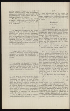 Verordnungsblatt des k.k. Ministeriums des Innern. Beibl.. Beiblatt zu dem Verordnungsblatte des k.k. Ministeriums des Innern. Angelegenheiten der staatlichen Veterinärverwaltung. (etc.) 19120615 Seite: 260