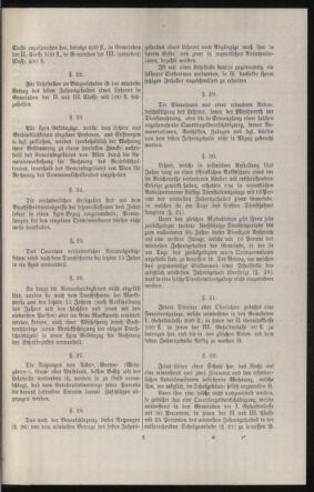 Verordnungsblatt des k.k. Ministeriums des Innern. Beibl.. Beiblatt zu dem Verordnungsblatte des k.k. Ministeriums des Innern. Angelegenheiten der staatlichen Veterinärverwaltung. (etc.) 19120615 Seite: 271