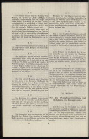 Verordnungsblatt des k.k. Ministeriums des Innern. Beibl.. Beiblatt zu dem Verordnungsblatte des k.k. Ministeriums des Innern. Angelegenheiten der staatlichen Veterinärverwaltung. (etc.) 19120615 Seite: 272