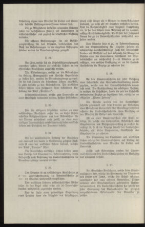 Verordnungsblatt des k.k. Ministeriums des Innern. Beibl.. Beiblatt zu dem Verordnungsblatte des k.k. Ministeriums des Innern. Angelegenheiten der staatlichen Veterinärverwaltung. (etc.) 19120615 Seite: 356