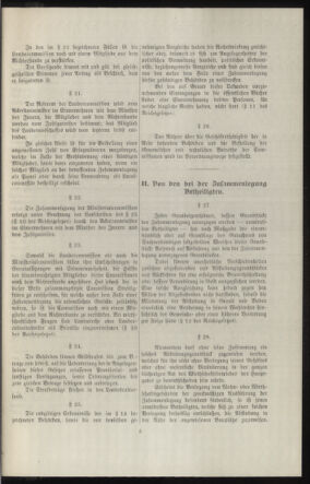 Verordnungsblatt des k.k. Ministeriums des Innern. Beibl.. Beiblatt zu dem Verordnungsblatte des k.k. Ministeriums des Innern. Angelegenheiten der staatlichen Veterinärverwaltung. (etc.) 19120615 Seite: 473