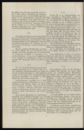 Verordnungsblatt des k.k. Ministeriums des Innern. Beibl.. Beiblatt zu dem Verordnungsblatte des k.k. Ministeriums des Innern. Angelegenheiten der staatlichen Veterinärverwaltung. (etc.) 19120615 Seite: 474