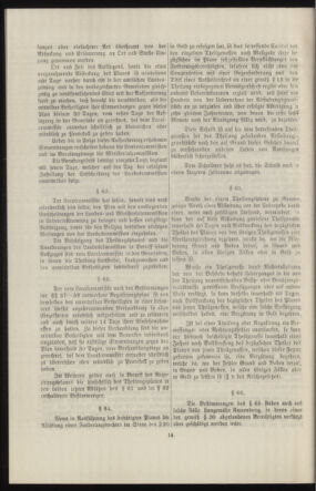 Verordnungsblatt des k.k. Ministeriums des Innern. Beibl.. Beiblatt zu dem Verordnungsblatte des k.k. Ministeriums des Innern. Angelegenheiten der staatlichen Veterinärverwaltung. (etc.) 19120615 Seite: 508