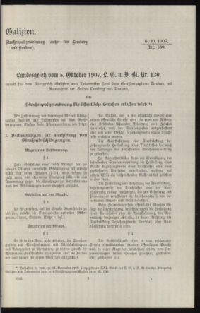 Verordnungsblatt des k.k. Ministeriums des Innern. Beibl.. Beiblatt zu dem Verordnungsblatte des k.k. Ministeriums des Innern. Angelegenheiten der staatlichen Veterinärverwaltung. (etc.) 19120826 Seite: 251