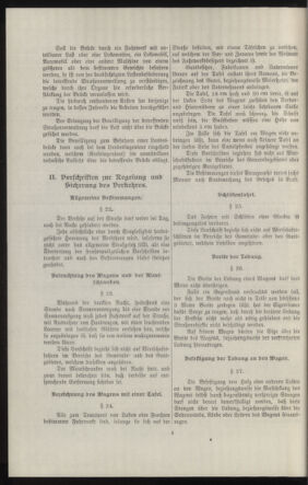 Verordnungsblatt des k.k. Ministeriums des Innern. Beibl.. Beiblatt zu dem Verordnungsblatte des k.k. Ministeriums des Innern. Angelegenheiten der staatlichen Veterinärverwaltung. (etc.) 19120826 Seite: 254