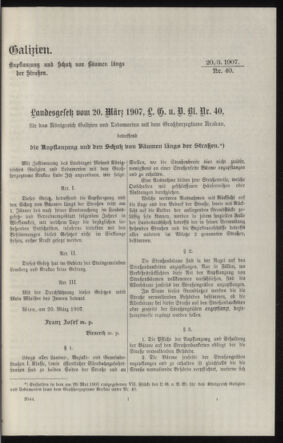 Verordnungsblatt des k.k. Ministeriums des Innern. Beibl.. Beiblatt zu dem Verordnungsblatte des k.k. Ministeriums des Innern. Angelegenheiten der staatlichen Veterinärverwaltung. (etc.) 19120826 Seite: 261