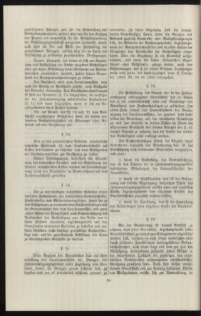 Verordnungsblatt des k.k. Ministeriums des Innern. Beibl.. Beiblatt zu dem Verordnungsblatte des k.k. Ministeriums des Innern. Angelegenheiten der staatlichen Veterinärverwaltung. (etc.) 19120826 Seite: 338