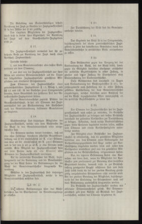 Verordnungsblatt des k.k. Ministeriums des Innern. Beibl.. Beiblatt zu dem Verordnungsblatte des k.k. Ministeriums des Innern. Angelegenheiten der staatlichen Veterinärverwaltung. (etc.) 19120826 Seite: 455