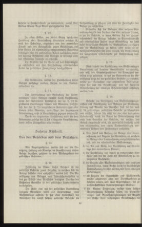 Verordnungsblatt des k.k. Ministeriums des Innern. Beibl.. Beiblatt zu dem Verordnungsblatte des k.k. Ministeriums des Innern. Angelegenheiten der staatlichen Veterinärverwaltung. (etc.) 19121031 Seite: 112