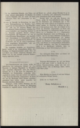 Verordnungsblatt des k.k. Ministeriums des Innern. Beibl.. Beiblatt zu dem Verordnungsblatte des k.k. Ministeriums des Innern. Angelegenheiten der staatlichen Veterinärverwaltung. (etc.) 19121031 Seite: 201