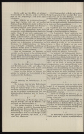 Verordnungsblatt des k.k. Ministeriums des Innern. Beibl.. Beiblatt zu dem Verordnungsblatte des k.k. Ministeriums des Innern. Angelegenheiten der staatlichen Veterinärverwaltung. (etc.) 19121031 Seite: 214