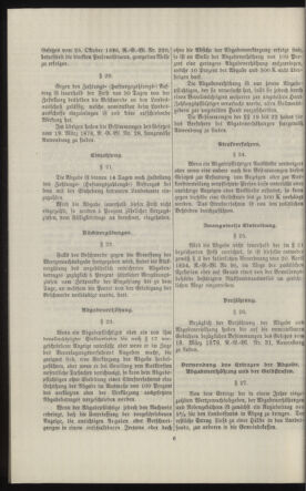 Verordnungsblatt des k.k. Ministeriums des Innern. Beibl.. Beiblatt zu dem Verordnungsblatte des k.k. Ministeriums des Innern. Angelegenheiten der staatlichen Veterinärverwaltung. (etc.) 19121115 Seite: 56