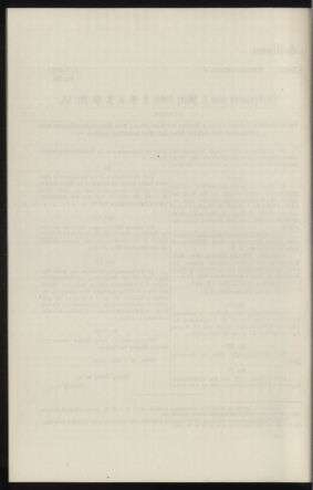 Verordnungsblatt des k.k. Ministeriums des Innern. Beibl.. Beiblatt zu dem Verordnungsblatte des k.k. Ministeriums des Innern. Angelegenheiten der staatlichen Veterinärverwaltung. (etc.) 19130415 Seite: 310