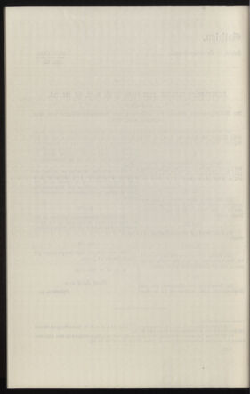 Verordnungsblatt des k.k. Ministeriums des Innern. Beibl.. Beiblatt zu dem Verordnungsblatte des k.k. Ministeriums des Innern. Angelegenheiten der staatlichen Veterinärverwaltung. (etc.) 19130615 Seite: 620