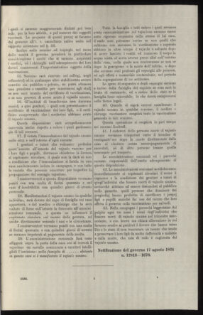 Verordnungsblatt des k.k. Ministeriums des Innern. Beibl.. Beiblatt zu dem Verordnungsblatte des k.k. Ministeriums des Innern. Angelegenheiten der staatlichen Veterinärverwaltung. (etc.) 19130826 Seite: 63