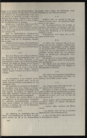 Verordnungsblatt des k.k. Ministeriums des Innern. Beibl.. Beiblatt zu dem Verordnungsblatte des k.k. Ministeriums des Innern. Angelegenheiten der staatlichen Veterinärverwaltung. (etc.) 19131015 Seite: 243