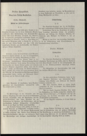 Verordnungsblatt des k.k. Ministeriums des Innern. Beibl.. Beiblatt zu dem Verordnungsblatte des k.k. Ministeriums des Innern. Angelegenheiten der staatlichen Veterinärverwaltung. (etc.) 19131130 Seite: 57