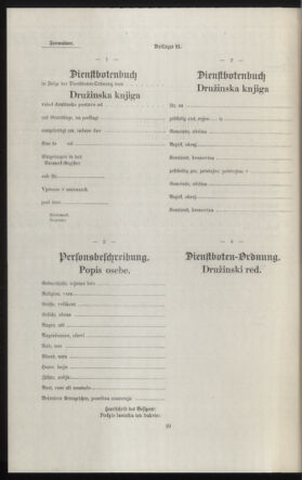 Verordnungsblatt des k.k. Ministeriums des Innern. Beibl.. Beiblatt zu dem Verordnungsblatte des k.k. Ministeriums des Innern. Angelegenheiten der staatlichen Veterinärverwaltung. (etc.) 19131215 Seite: 250