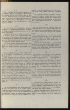 Verordnungsblatt des k.k. Ministeriums des Innern. Beibl.. Beiblatt zu dem Verordnungsblatte des k.k. Ministeriums des Innern. Angelegenheiten der staatlichen Veterinärverwaltung. (etc.) 19131215 Seite: 267