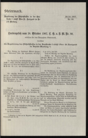 Verordnungsblatt des k.k. Ministeriums des Innern. Beibl.. Beiblatt zu dem Verordnungsblatte des k.k. Ministeriums des Innern. Angelegenheiten der staatlichen Veterinärverwaltung. (etc.) 19131215 Seite: 441