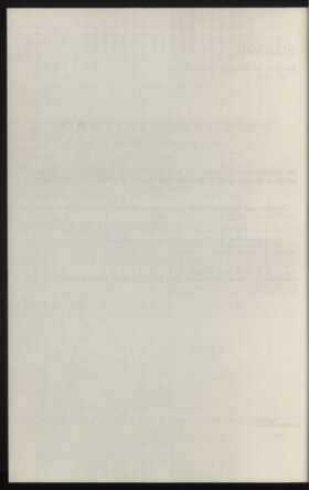 Verordnungsblatt des k.k. Ministeriums des Innern. Beibl.. Beiblatt zu dem Verordnungsblatte des k.k. Ministeriums des Innern. Angelegenheiten der staatlichen Veterinärverwaltung. (etc.) 19131215 Seite: 526