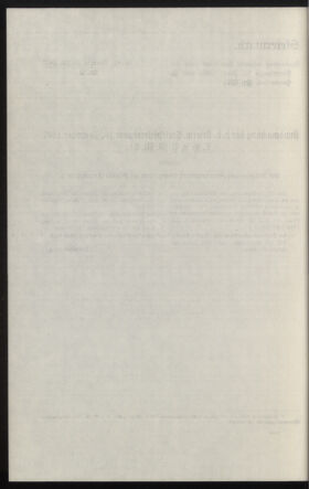 Verordnungsblatt des k.k. Ministeriums des Innern. Beibl.. Beiblatt zu dem Verordnungsblatte des k.k. Ministeriums des Innern. Angelegenheiten der staatlichen Veterinärverwaltung. (etc.) 19131231 Seite: 102