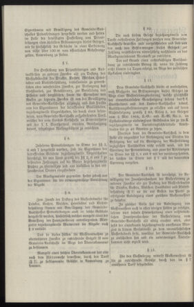 Verordnungsblatt des k.k. Ministeriums des Innern. Beibl.. Beiblatt zu dem Verordnungsblatte des k.k. Ministeriums des Innern. Angelegenheiten der staatlichen Veterinärverwaltung. (etc.) 19131231 Seite: 200