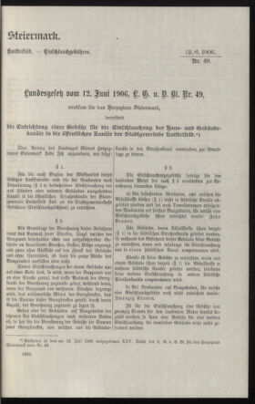 Verordnungsblatt des k.k. Ministeriums des Innern. Beibl.. Beiblatt zu dem Verordnungsblatte des k.k. Ministeriums des Innern. Angelegenheiten der staatlichen Veterinärverwaltung. (etc.) 19131231 Seite: 217