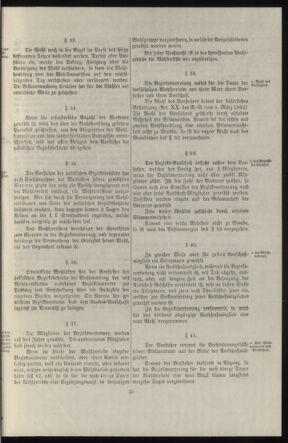 Verordnungsblatt des k.k. Ministeriums des Innern. Beibl.. Beiblatt zu dem Verordnungsblatte des k.k. Ministeriums des Innern. Angelegenheiten der staatlichen Veterinärverwaltung. (etc.) 19140115 Seite: 23