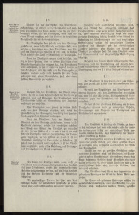 Verordnungsblatt des k.k. Ministeriums des Innern. Beibl.. Beiblatt zu dem Verordnungsblatte des k.k. Ministeriums des Innern. Angelegenheiten der staatlichen Veterinärverwaltung. (etc.) 19140115 Seite: 76