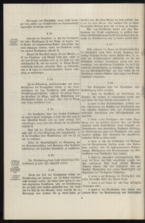 Verordnungsblatt des k.k. Ministeriums des Innern. Beibl.. Beiblatt zu dem Verordnungsblatte des k.k. Ministeriums des Innern. Angelegenheiten der staatlichen Veterinärverwaltung. (etc.) 19140115 Seite: 78