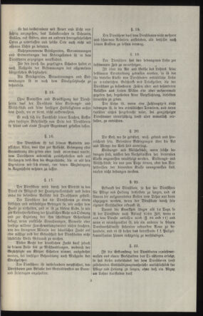 Verordnungsblatt des k.k. Ministeriums des Innern. Beibl.. Beiblatt zu dem Verordnungsblatte des k.k. Ministeriums des Innern. Angelegenheiten der staatlichen Veterinärverwaltung. (etc.) 19140131 Seite: 191