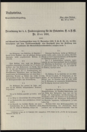 Verordnungsblatt des k.k. Ministeriums des Innern. Beibl.. Beiblatt zu dem Verordnungsblatte des k.k. Ministeriums des Innern. Angelegenheiten der staatlichen Veterinärverwaltung. (etc.) 19140315 Seite: 15