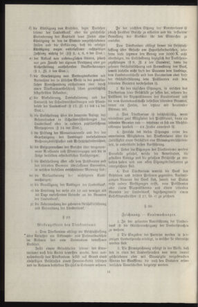 Verordnungsblatt des k.k. Ministeriums des Innern. Beibl.. Beiblatt zu dem Verordnungsblatte des k.k. Ministeriums des Innern. Angelegenheiten der staatlichen Veterinärverwaltung. (etc.) 19140315 Seite: 312