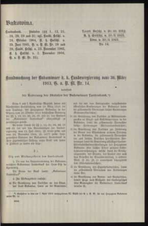 Verordnungsblatt des k.k. Ministeriums des Innern. Beibl.. Beiblatt zu dem Verordnungsblatte des k.k. Ministeriums des Innern. Angelegenheiten der staatlichen Veterinärverwaltung. (etc.) 19140315 Seite: 325