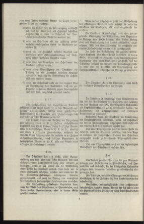 Verordnungsblatt des k.k. Ministeriums des Innern. Beibl.. Beiblatt zu dem Verordnungsblatte des k.k. Ministeriums des Innern. Angelegenheiten der staatlichen Veterinärverwaltung. (etc.) 19140315 Seite: 360