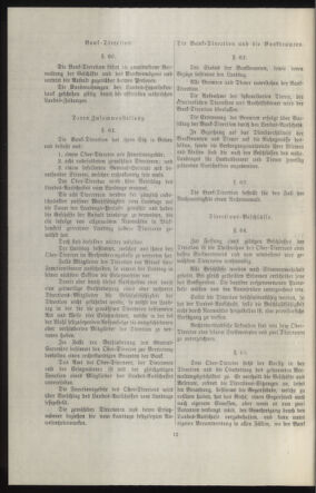 Verordnungsblatt des k.k. Ministeriums des Innern. Beibl.. Beiblatt zu dem Verordnungsblatte des k.k. Ministeriums des Innern. Angelegenheiten der staatlichen Veterinärverwaltung. (etc.) 19140315 Seite: 400