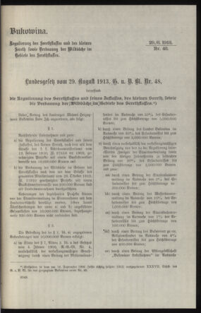 Verordnungsblatt des k.k. Ministeriums des Innern. Beibl.. Beiblatt zu dem Verordnungsblatte des k.k. Ministeriums des Innern. Angelegenheiten der staatlichen Veterinärverwaltung. (etc.) 19140315 Seite: 517