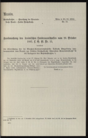 Verordnungsblatt des k.k. Ministeriums des Innern. Beibl.. Beiblatt zu dem Verordnungsblatte des k.k. Ministeriums des Innern. Angelegenheiten der staatlichen Veterinärverwaltung. (etc.) 19140315 Seite: 571