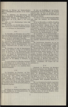 Verordnungsblatt des k.k. Ministeriums des Innern. Beibl.. Beiblatt zu dem Verordnungsblatte des k.k. Ministeriums des Innern. Angelegenheiten der staatlichen Veterinärverwaltung. (etc.) 19140315 Seite: 673