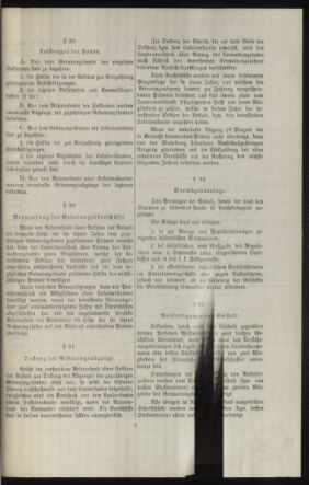 Verordnungsblatt des k.k. Ministeriums des Innern. Beibl.. Beiblatt zu dem Verordnungsblatte des k.k. Ministeriums des Innern. Angelegenheiten der staatlichen Veterinärverwaltung. (etc.) 19140430 Seite: 247