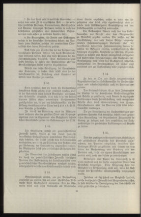 Verordnungsblatt des k.k. Ministeriums des Innern. Beibl.. Beiblatt zu dem Verordnungsblatte des k.k. Ministeriums des Innern. Angelegenheiten der staatlichen Veterinärverwaltung. (etc.) 19140430 Seite: 424